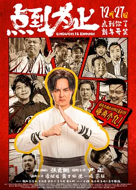 亚洲巨乳在线观看